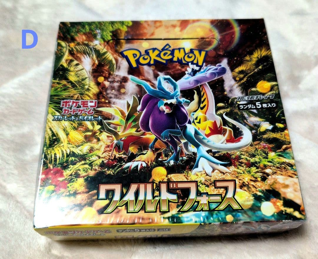 ✨ポケモンカードゲーム■特別　4 BOXセット