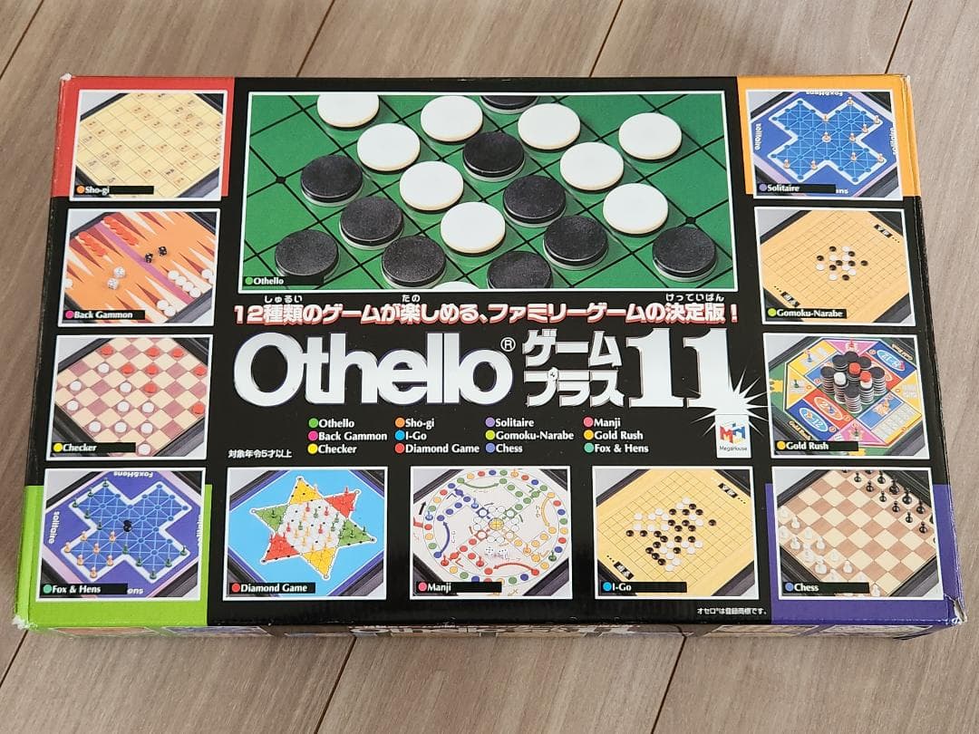 12種類のゲームが楽しめる！Othello オセロゲームプラス11 - メルカリ