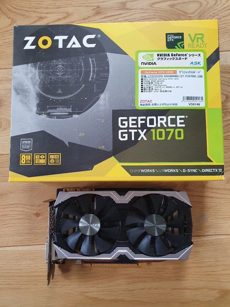 ZOTAC GeForce GTX 1070 Mini 8GBグラフィックボード ZOTAC GeForce