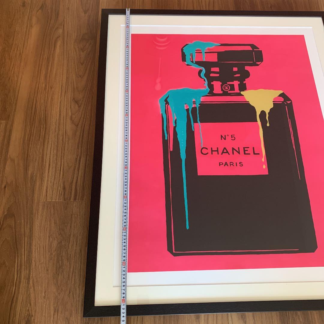 版画】100周年 CHANEL ナンバー5 香水 ポップアート - メルカリ