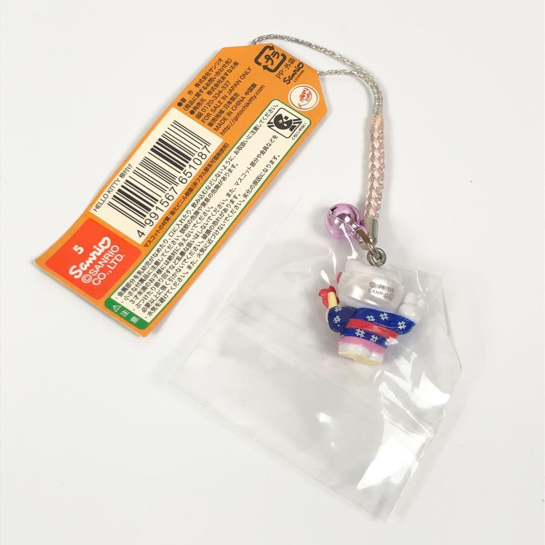 ハローキティ ストラップ 長崎限定 島原の子守唄 ご当地キティ