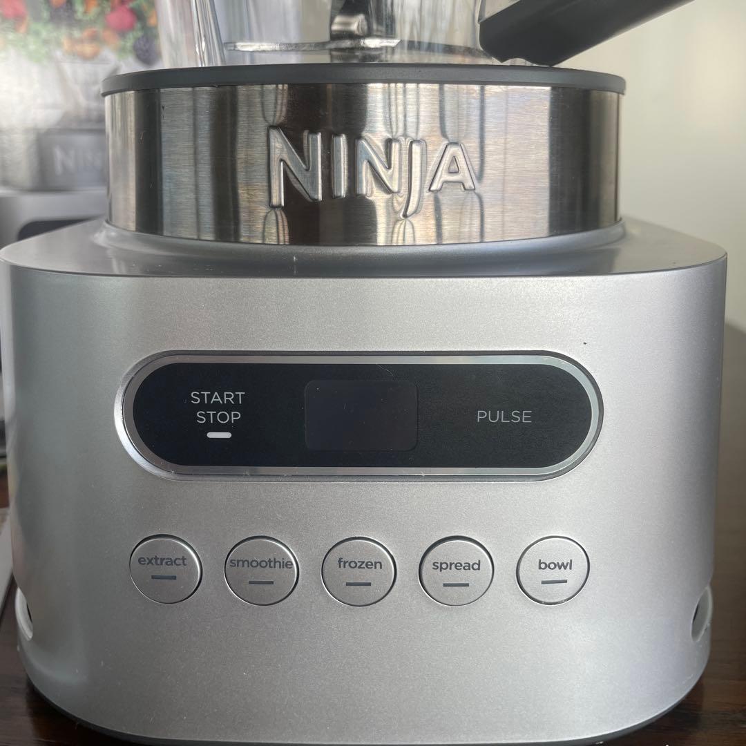 Ninja TWISTi ブレンダー