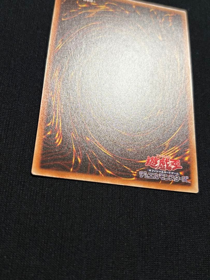 遊戯王 閃刀姫 レイ 20th