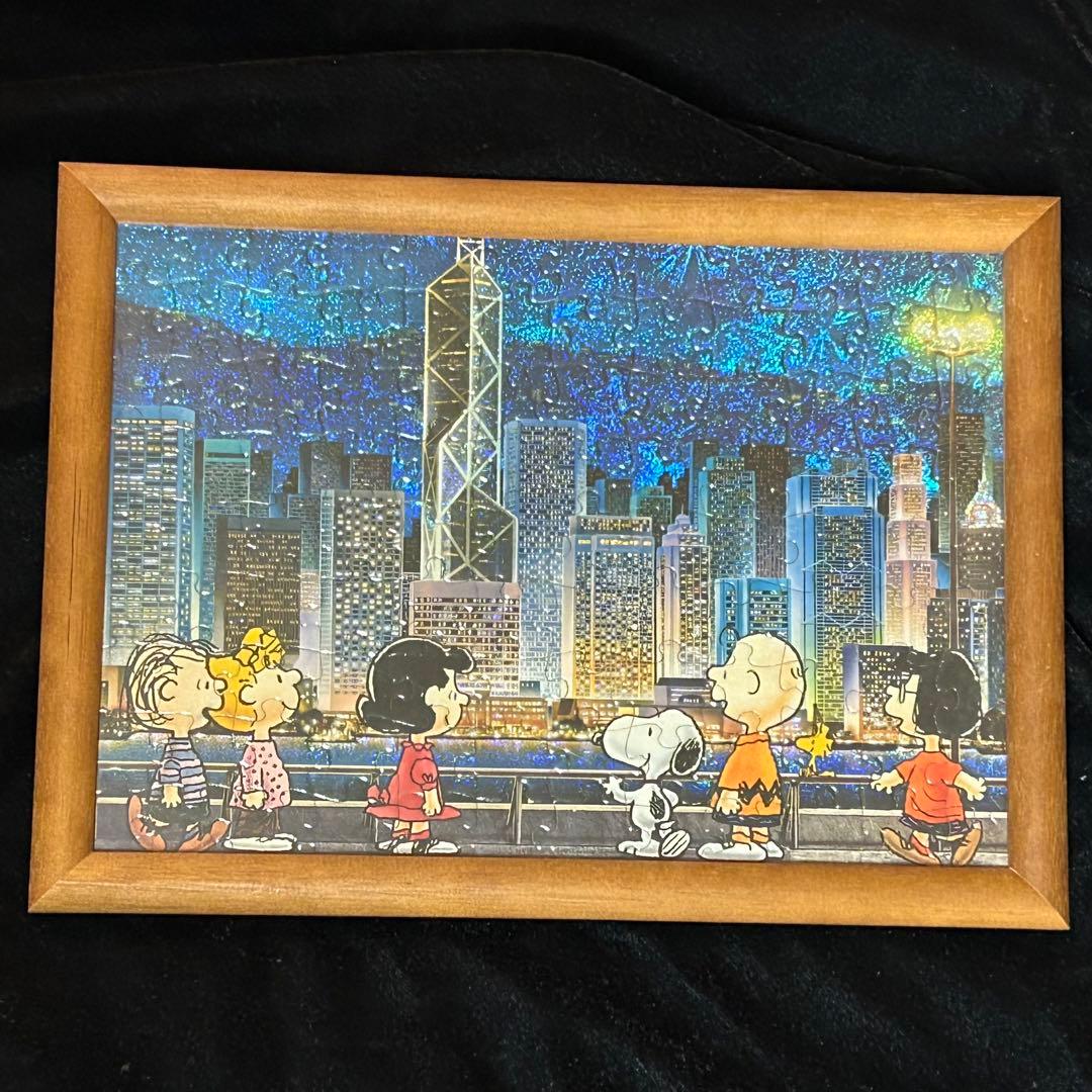 期間限定値下げ】スヌーピー 豪華ホログラムアートパズル