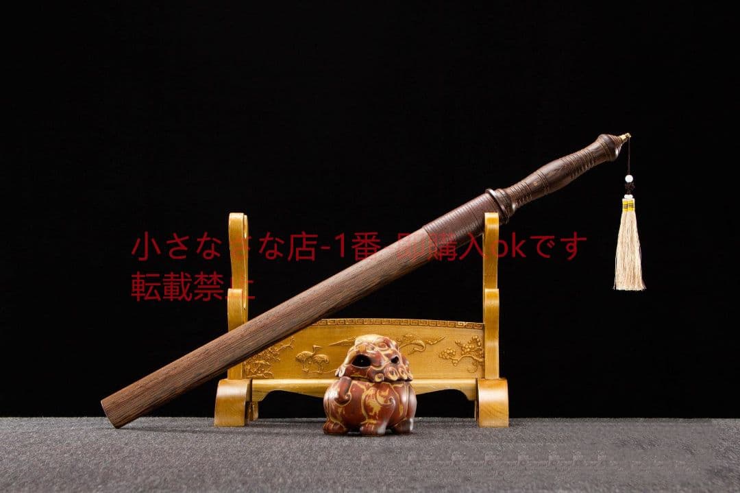 断魂中金唐横刀-高性能マンガン鋼 古兵器 武具 刀装具 日本刀 模造刀 居合刀