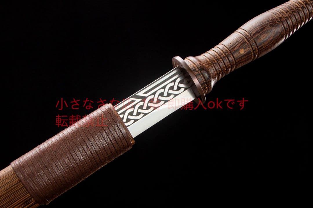 断魂中金唐横刀-高性能マンガン鋼 古兵器 武具 刀装具 日本刀 模造刀 居合刀