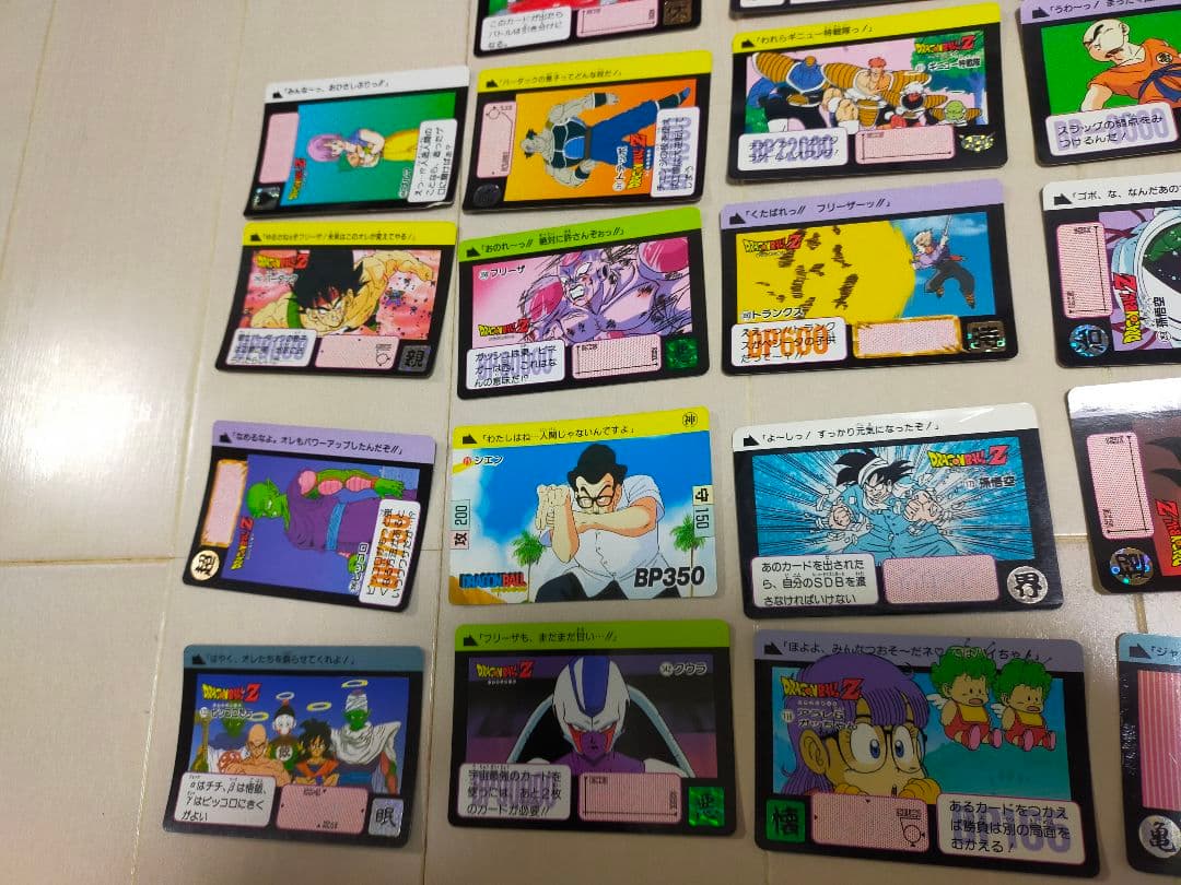 ドラゴンボール カードダス 1990年〜1992年 BANDAI バンダイ