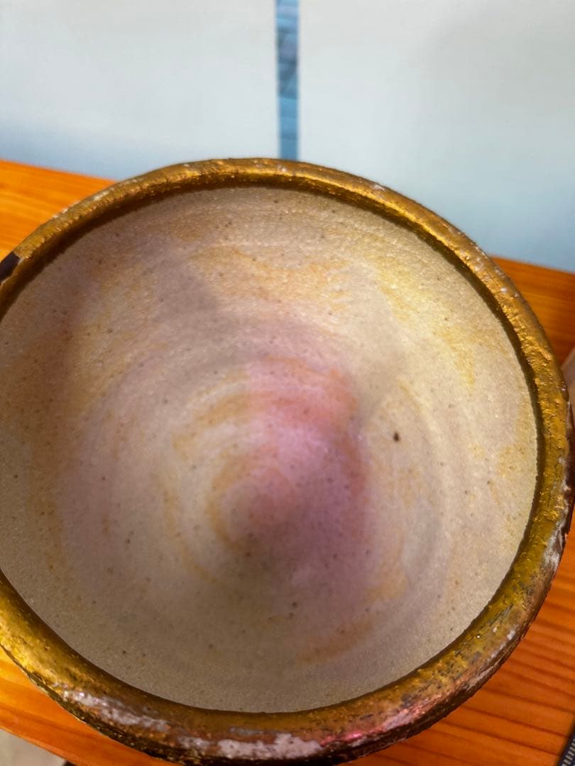 陶芸家　則松金藏作品　大日窯　金藏陶人