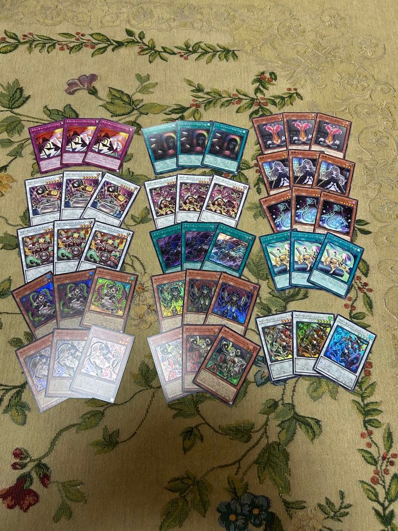 遊戯王 キラーチューン 新規デッキパーツ 各3枚 全15種