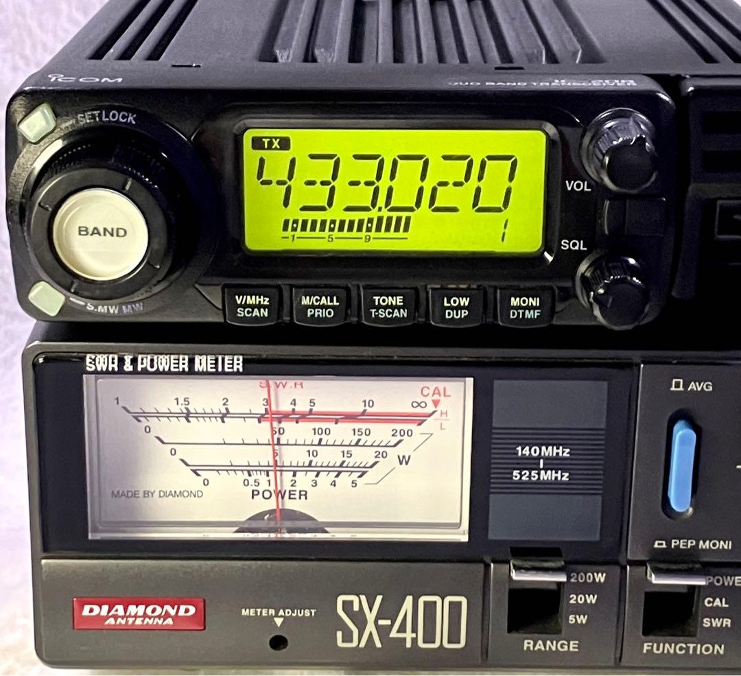 ICOM IC-208D ハイパワー50w アマチュア無線機 モービル機 無線機