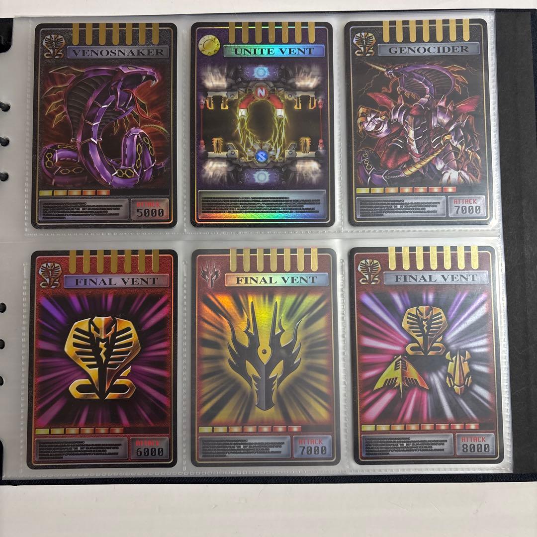 仮面ライダー　アーカイブス　ファイナルベント　ラウズ　まとめ　83枚　ホロ　レア