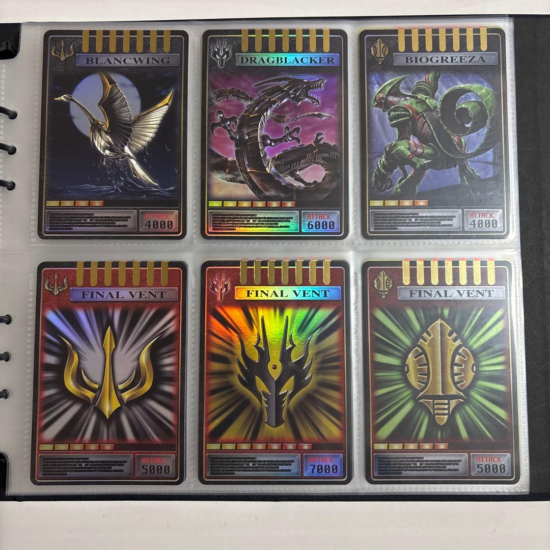 仮面ライダー　アーカイブス　ファイナルベント　ラウズ　まとめ　83枚　ホロ　レア