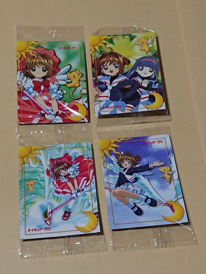 カードダスマスターズカードキャプターさくらさくらフェスティバル2000限定