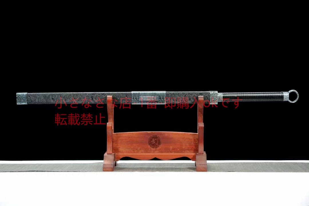 【臥龍環首漢刀】古兵器 武具　刀装具　日本刀　模造刀 居合刀