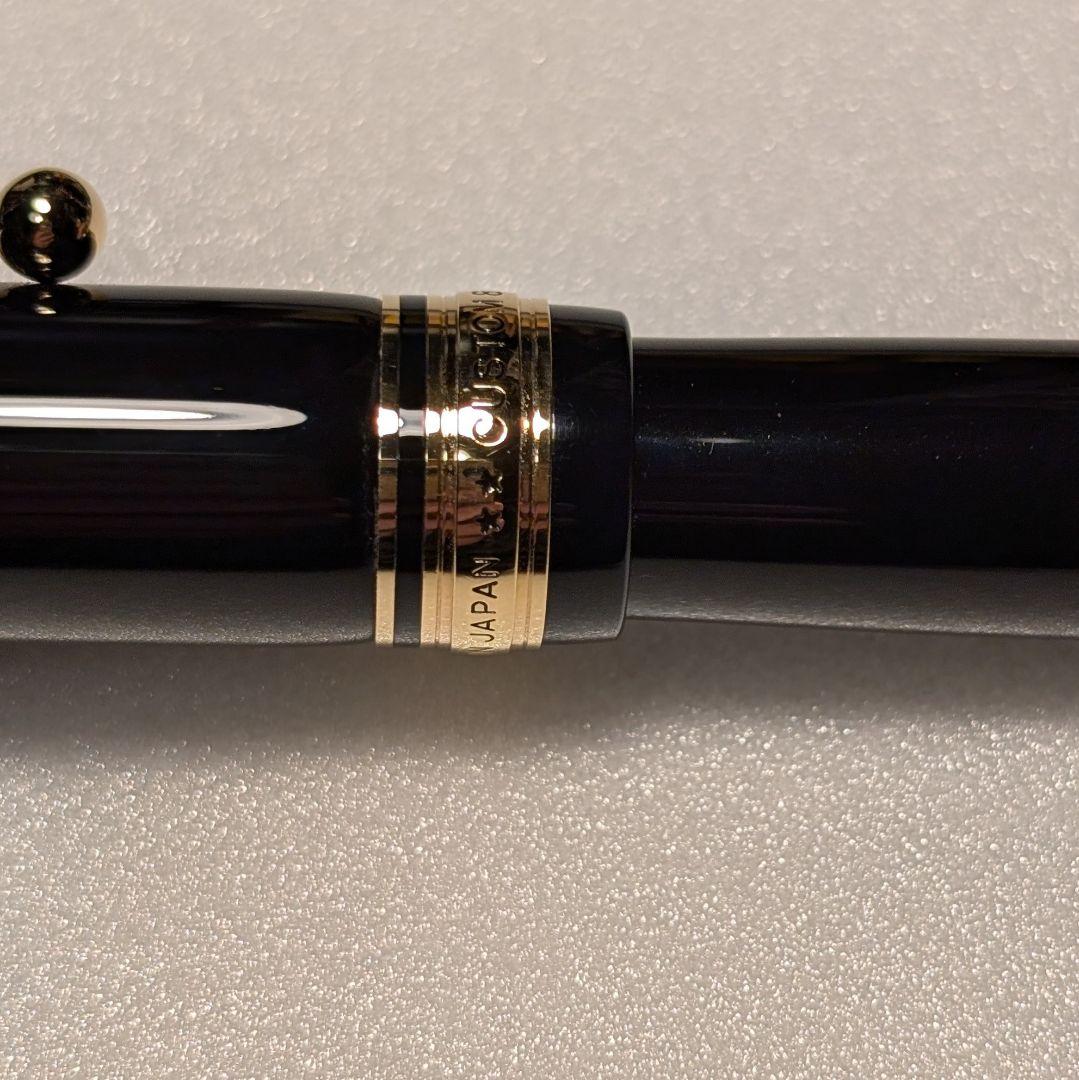 PILOT カスタム845 M 中字 万年筆