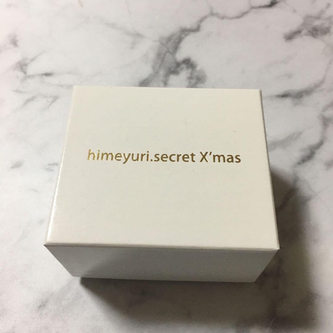 himeyuri.secret ザラついた感情と紅い糸 -リング- - メルカリ