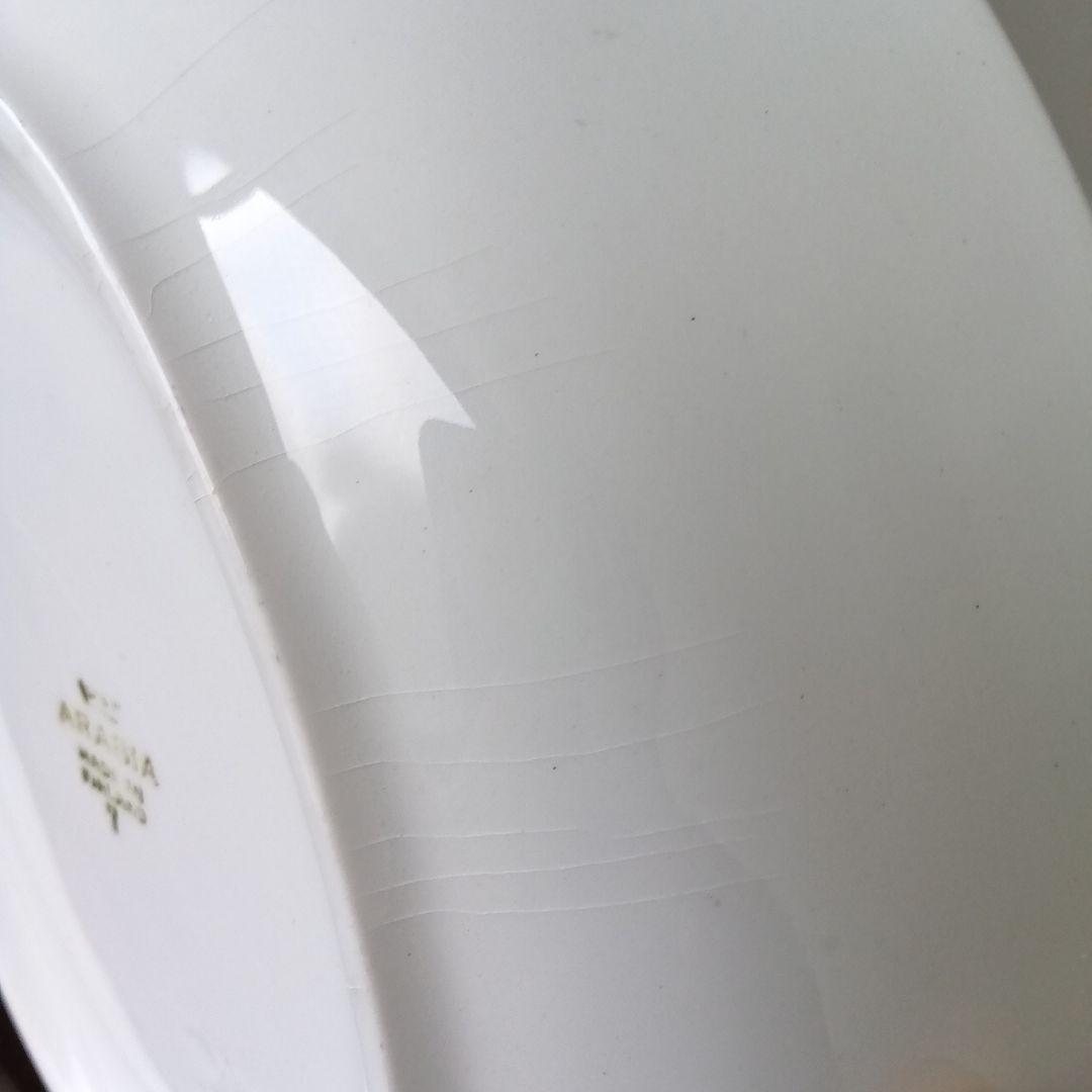 ARABIA Heini ヘイニ オーバルボウル （М）