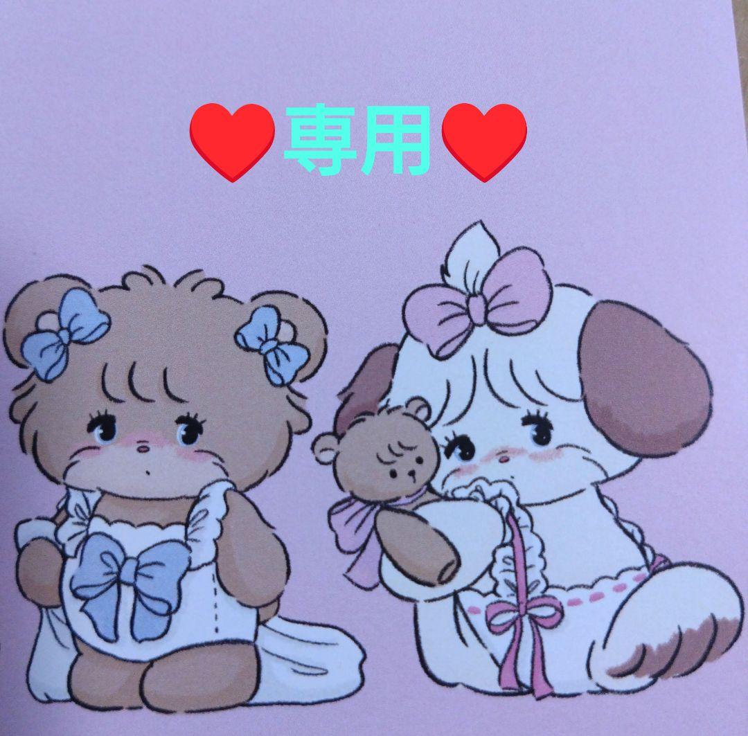 国内作家様デザインペーパーA4♥まとめ売り♥大量(中古品) 国内作家様デザインペーパーA4♥まとめ売り♥大量(中古品) 国内作家様