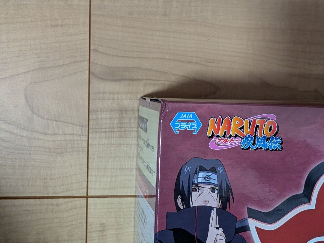 ナルトフィギュア　まとめ売り