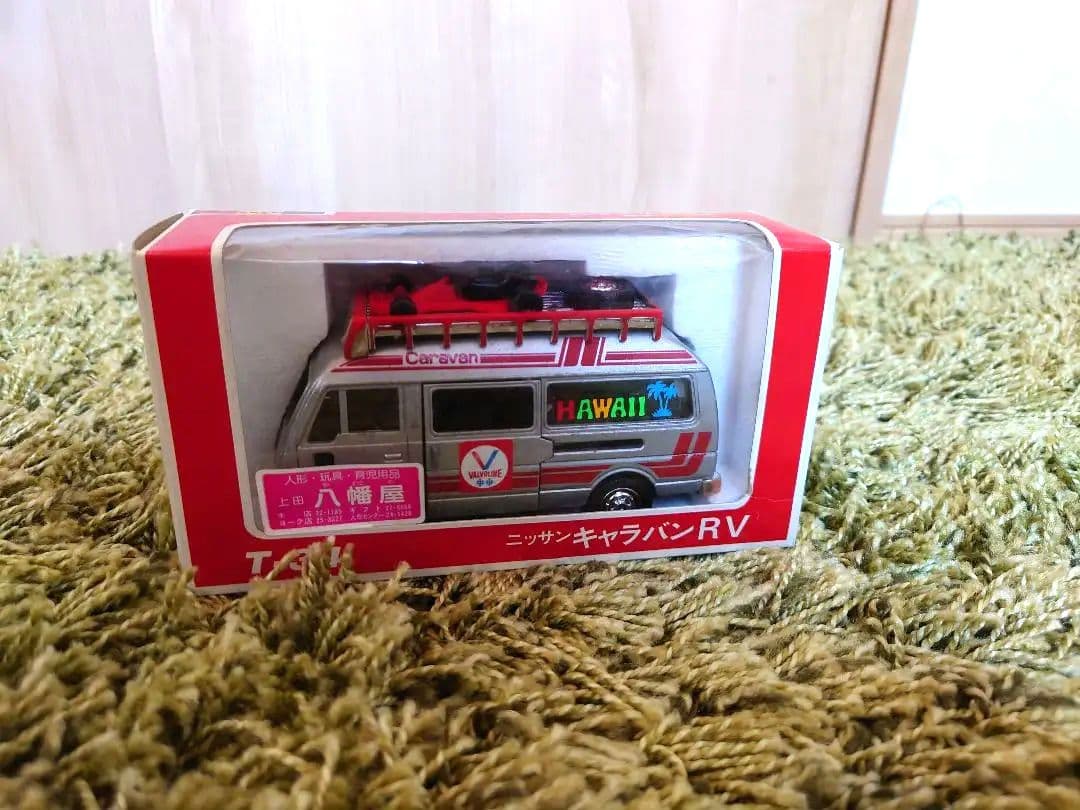 【レトロ】ダイヤペットミニカー各種