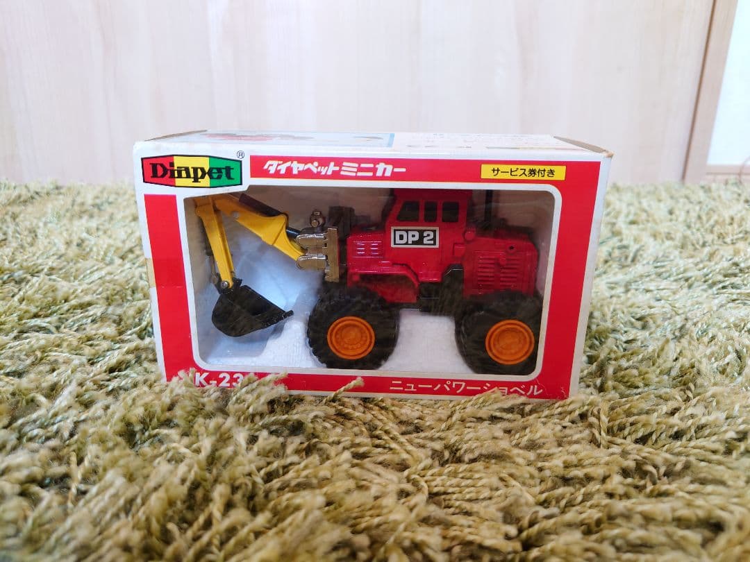 【レトロ】ダイヤペットミニカー各種