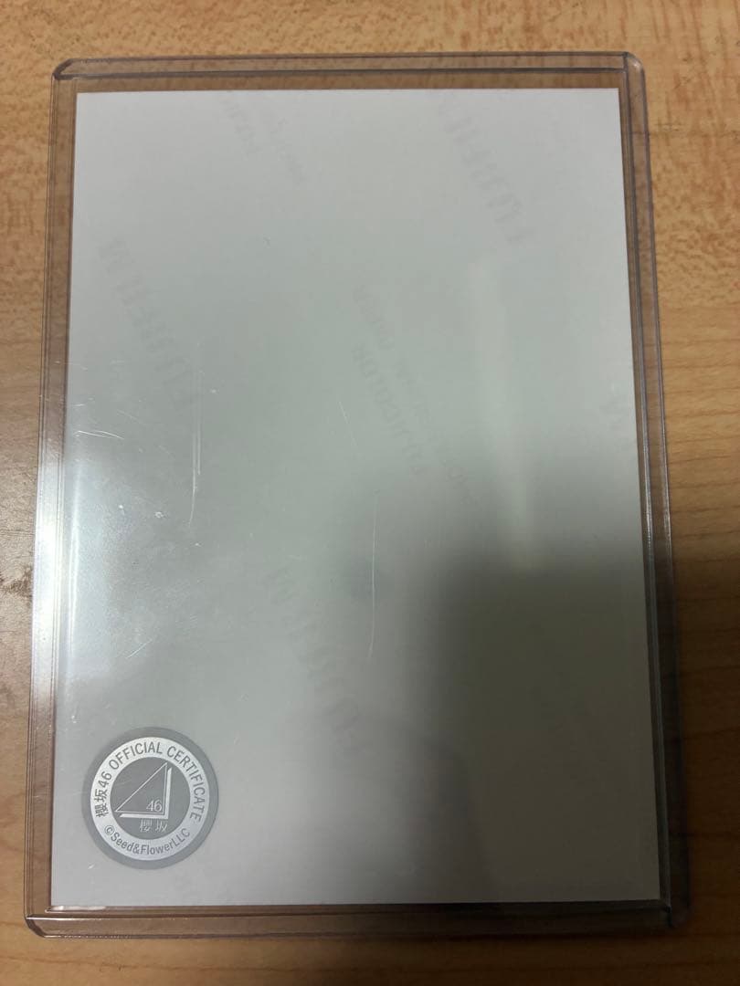 オンライン ショッピング 通販ゲーム・おもちゃ・グッズ - 櫻坂46 井上