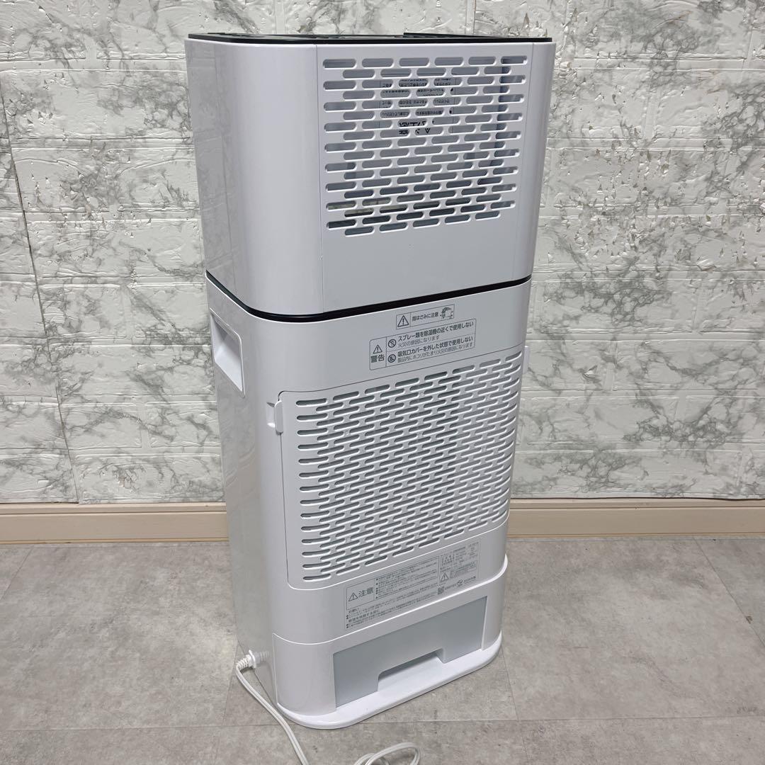 アイリスオーヤマ 除湿機 IJJD-150-W 2025年製【美品】