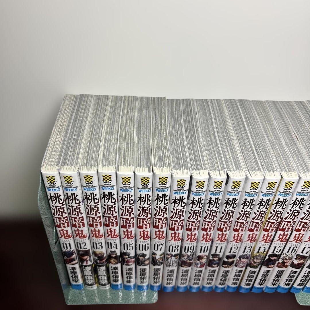 桃源暗鬼 1〜24巻セット アニメ化作品