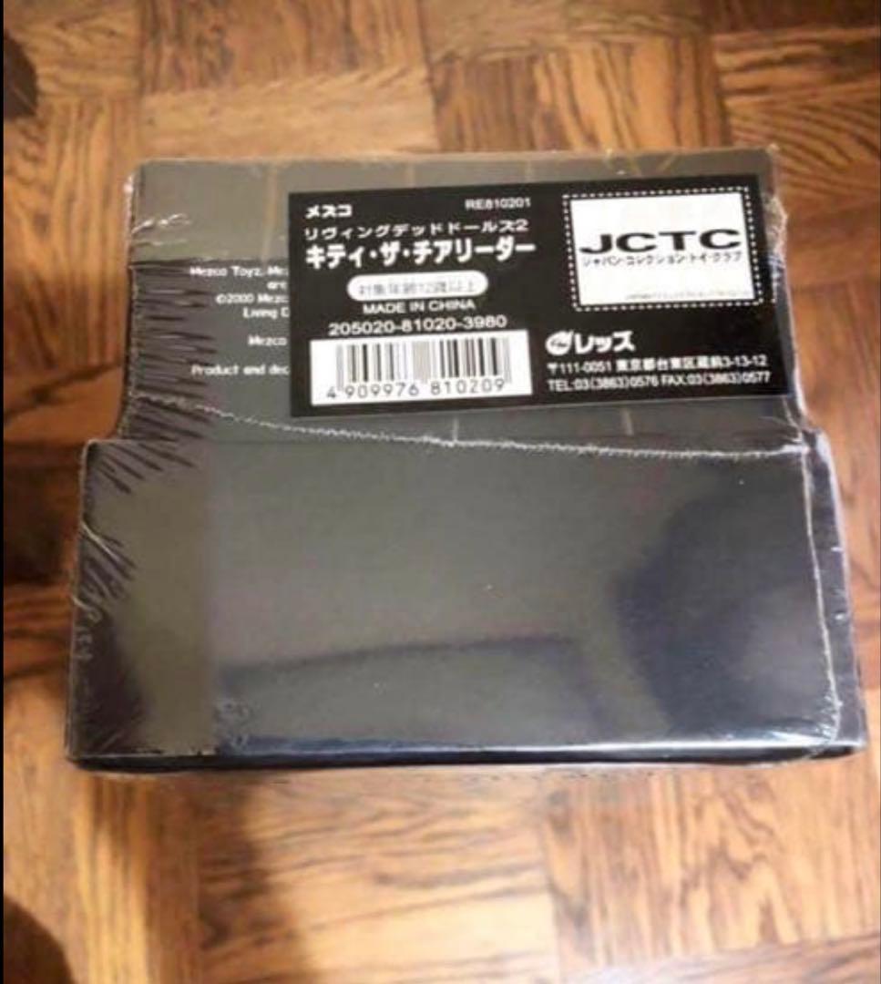 未開封 Living dead dolls シリーズ2 Kitty 初期