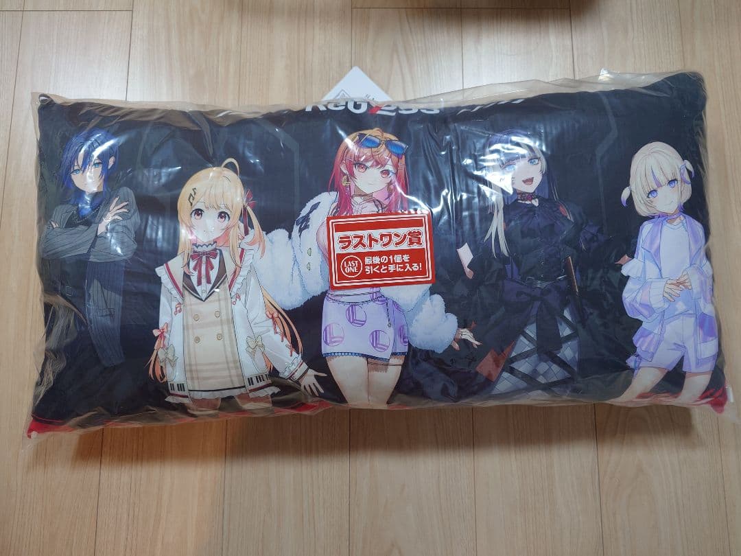 魔人探偵脳噛ネウロ オンラインスクラッチ A賞 マイクロファイバー