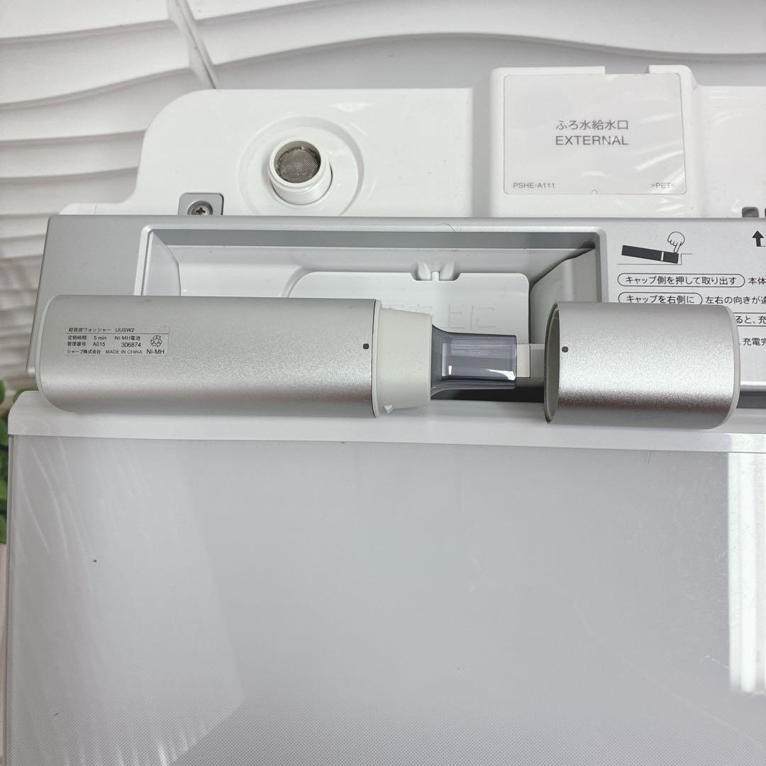 ◇大阪府 神戸市 配達料無料！5ヶ月保証！◇2023年◇シャープ