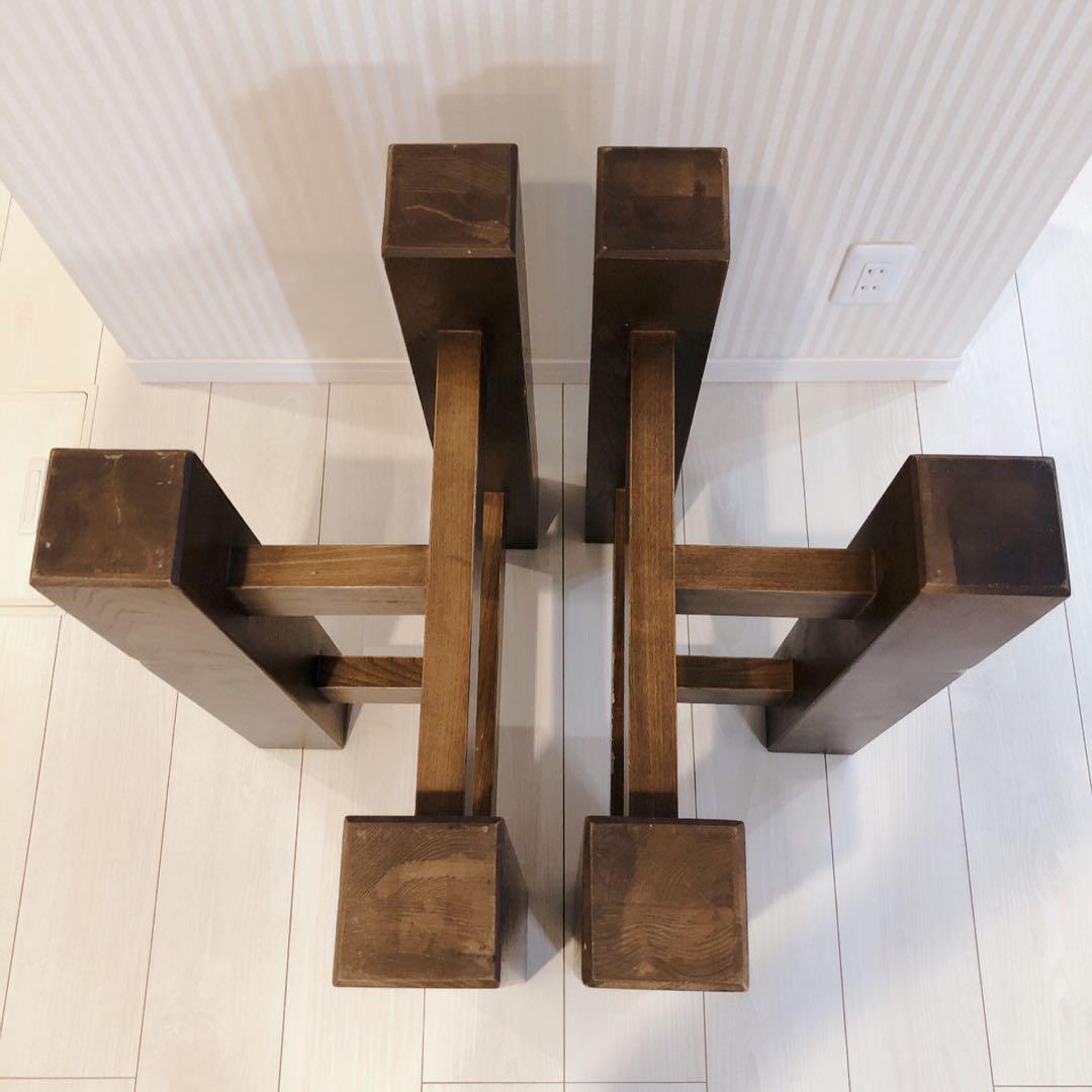 一枚板 ダイニングテーブル用 木製脚 ダークブラウン