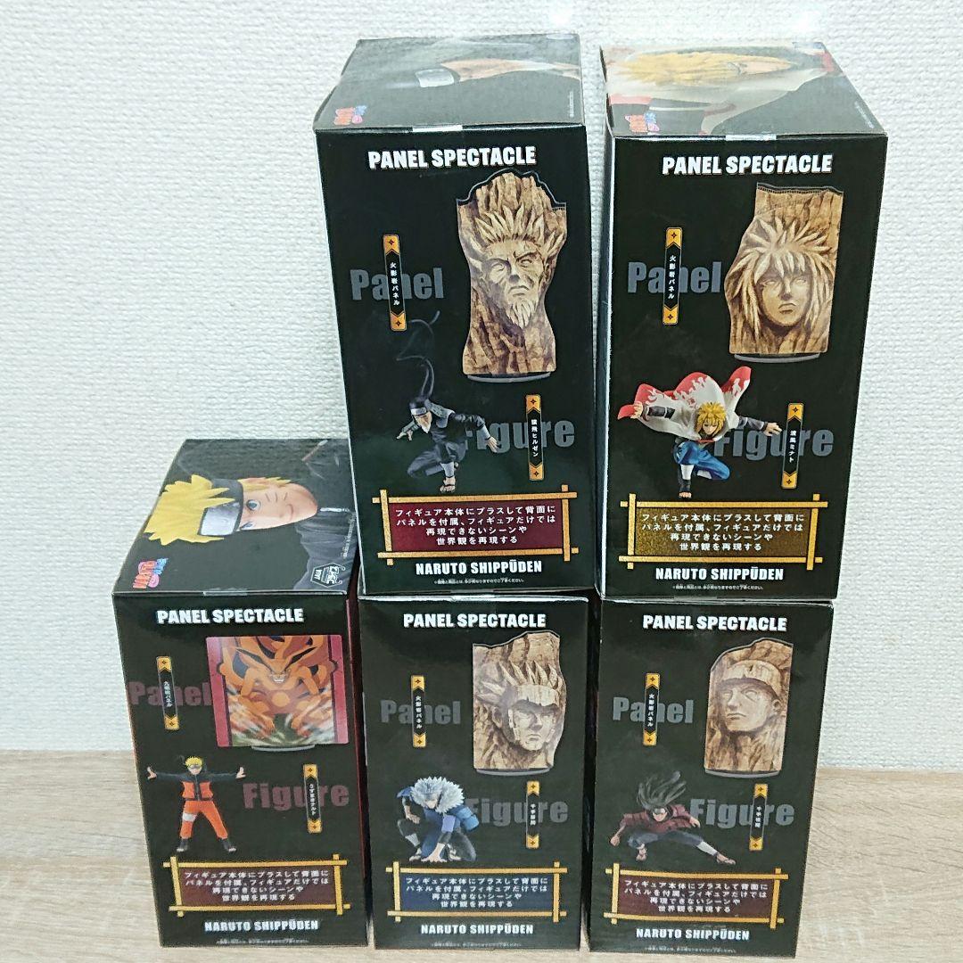 NARUTO ナルト 疾風伝 PANEL SPECTACLE フィギュア 5点!