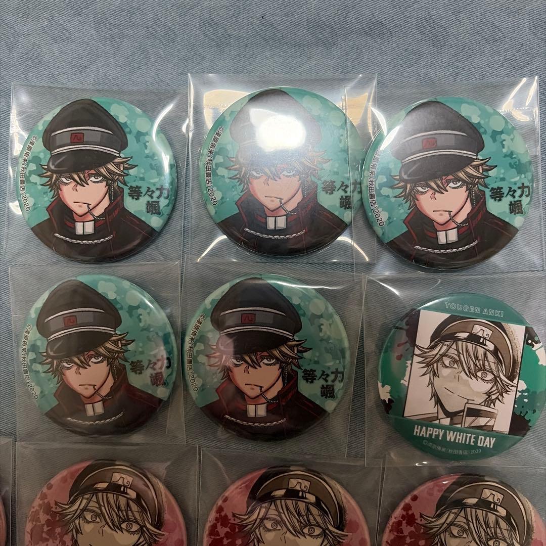 桃源暗鬼　等々力颯　プリロール　ホワイトデー 原画缶バッジ　セット 13点