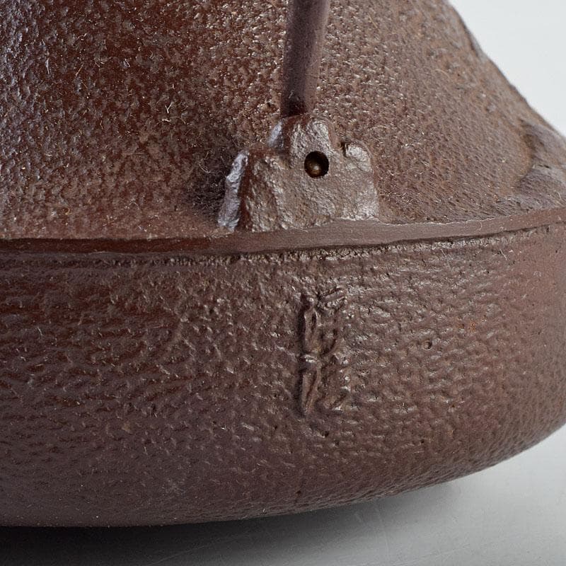 釜師 佐藤浄清作 富士形 山水文 銚子 青磁帰蓋付 共箱 V R9536 - メルカリ