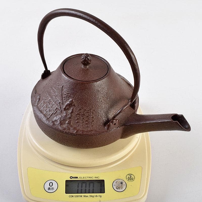 釜師 佐藤浄清作 富士形 山水文 銚子 青磁帰蓋付 共箱 V R9536 - メルカリ