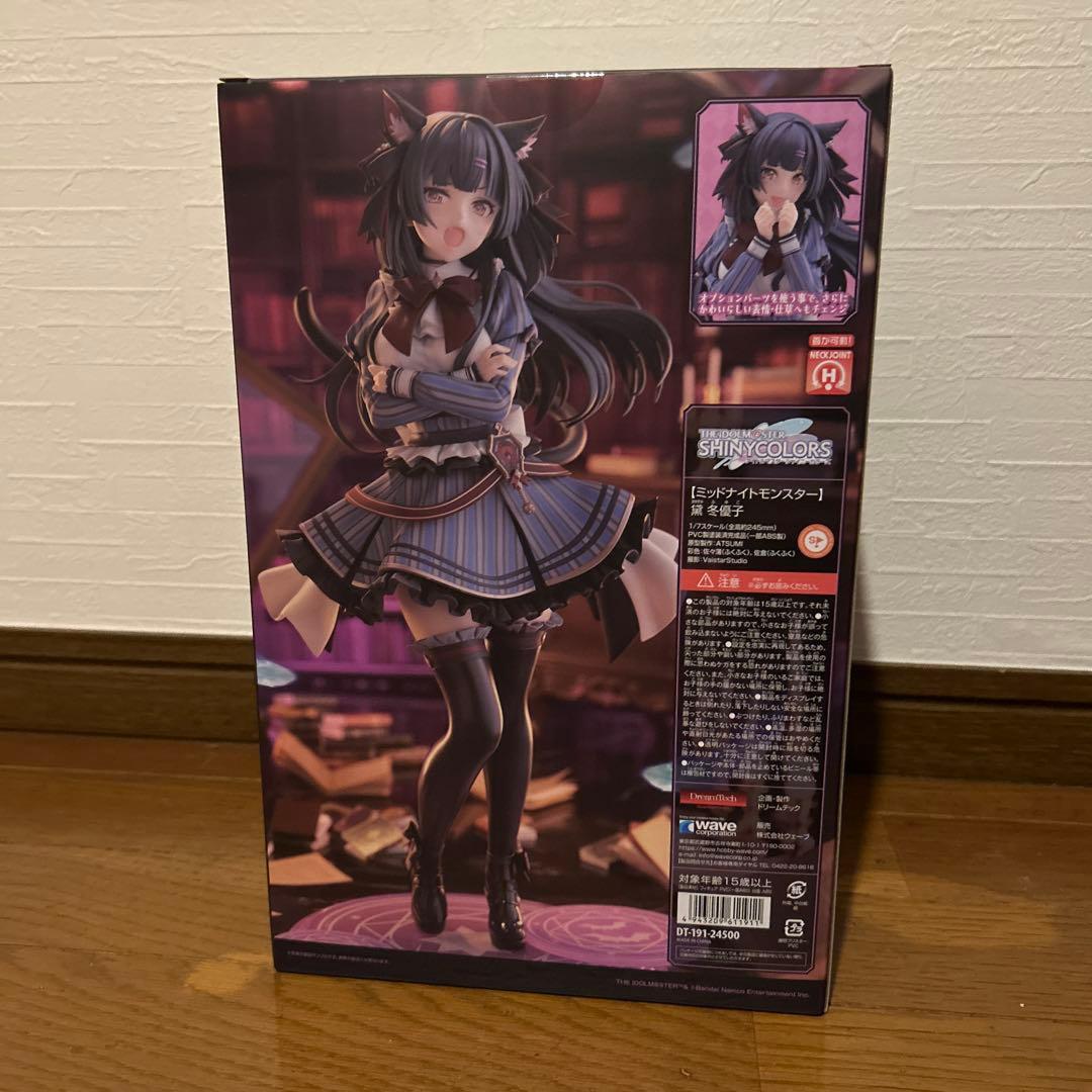 【未開封】アイドルマスター シャイニーカラーズ ミッドナイトモンスター 黛冬優子
