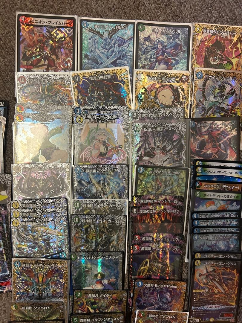 青白天門デュエマ購入後未使用引退デュエルマスターズ