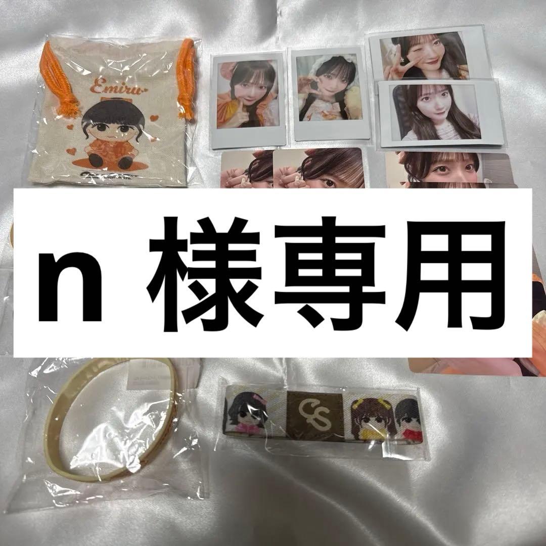 川本笑瑠】グッズまとめ売りーCUTIE STREETー - メルカリ