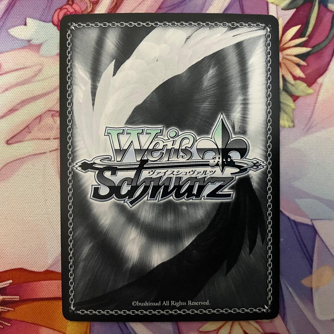 ヴァイスシュヴァルツ　“spring song”桜　サイン　SEC