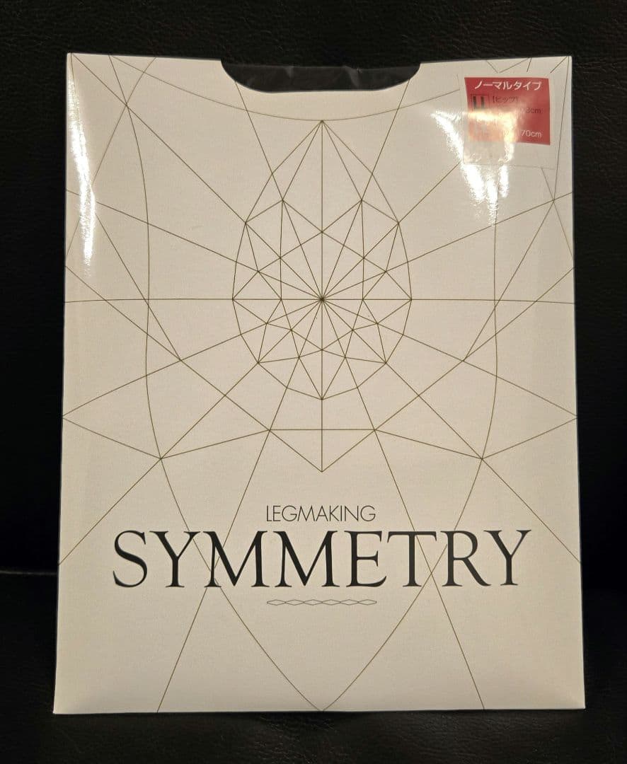 【新品未開封 4セット】マルコ レッグメイキング シンメトリー LL 補正下着