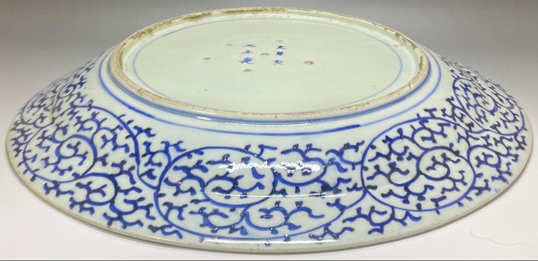 古伊万里　線描大皿　蛸唐草　染付　大明成化年製　　箱付　d991