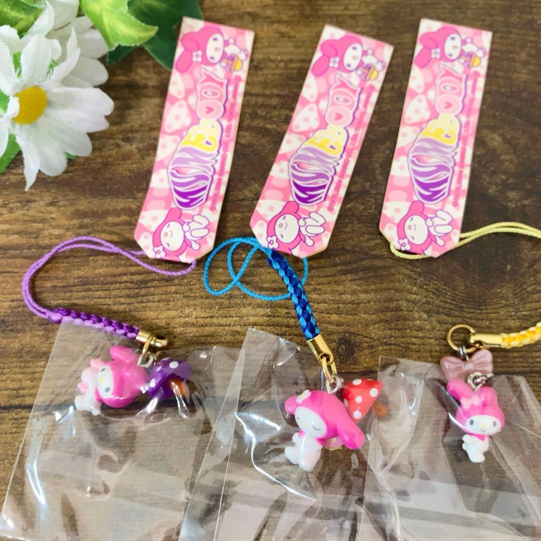 【激レア】マイメロディ 限定　きのこ　シリーズ　根付　ストラップ　ペン　入手困難