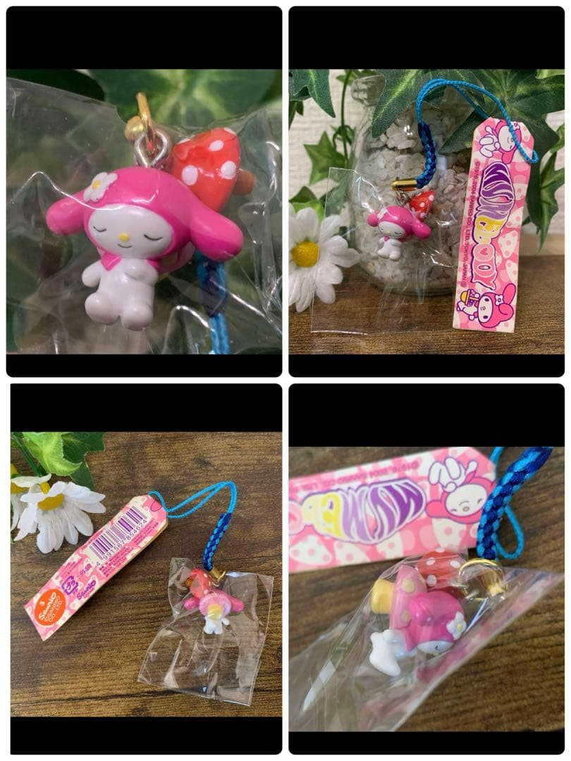 【激レア】マイメロディ 限定　きのこ　シリーズ　根付　ストラップ　ペン　入手困難