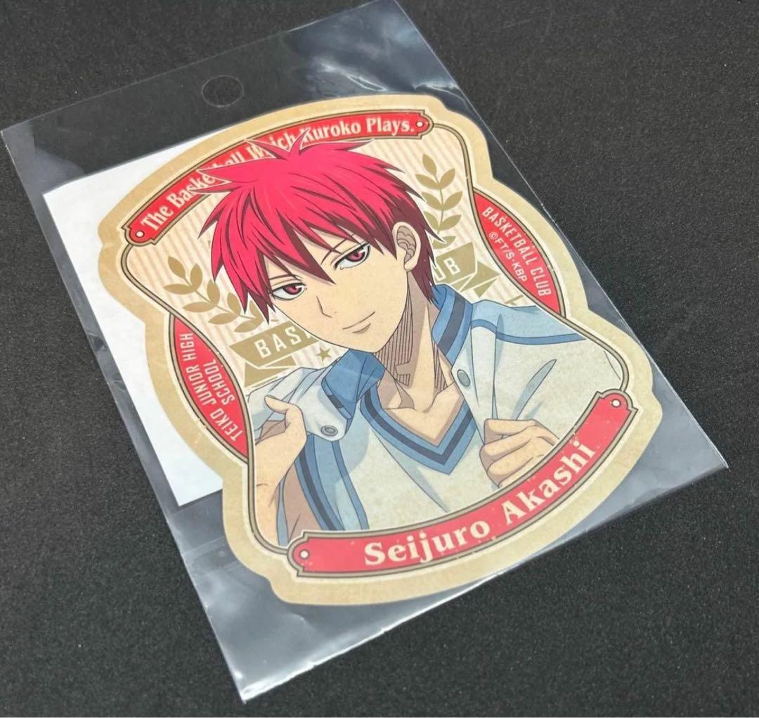 黒子のバスケ 赤司征十郎 帝光中学 黒バス - メルカリ