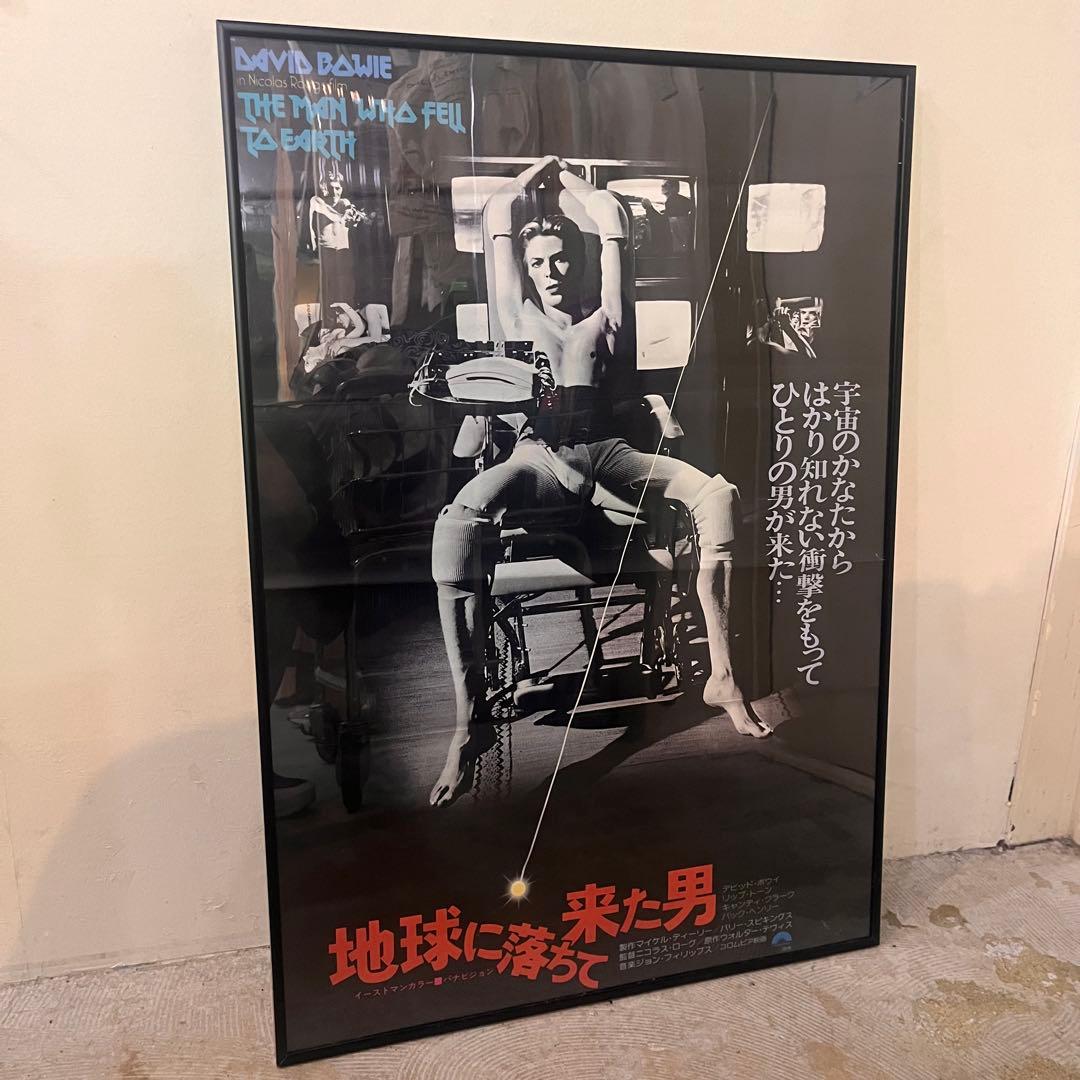 映画「地球に落ちて来た男」B2ポスター デビッド・ボウイDavid Bowie 映画「地球に落ちて来た男」B2ポスターデビッド・ボウイDavid 映画B2