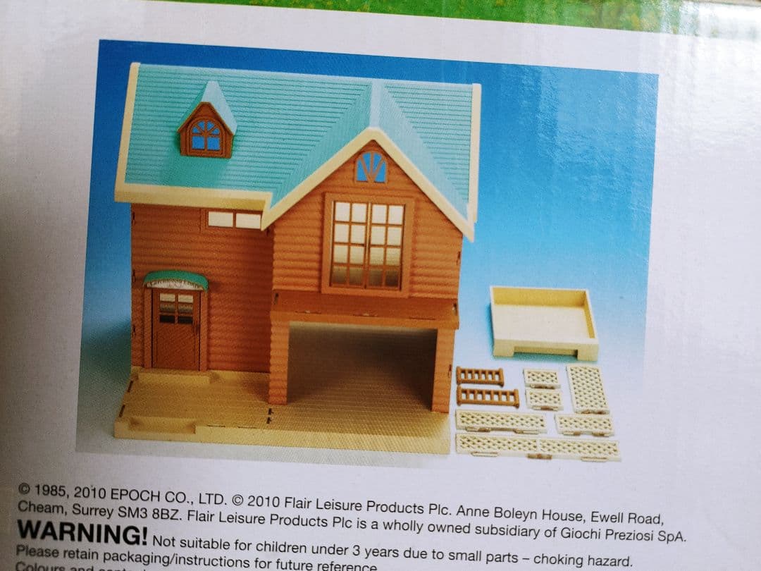 大幅値下げ　シルバニアファミリー　ぶどうの森のお家　海外版