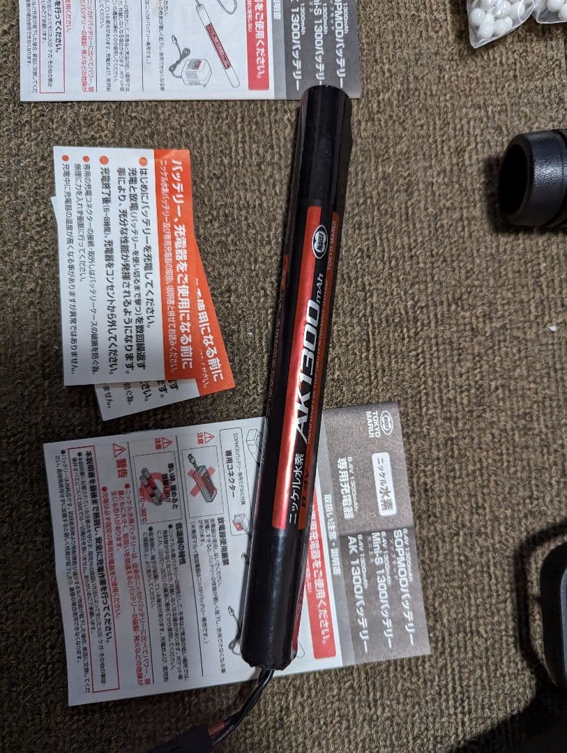 状態良好。ほぼ未使用。動作確認のみ。ＭＰ５