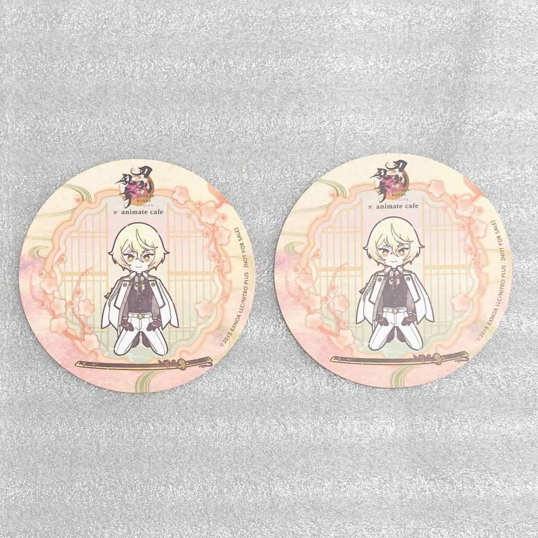 刀剣乱舞 アニカフェ コースター 髭切 アニメイトカフェ 特典 とうらぶ
