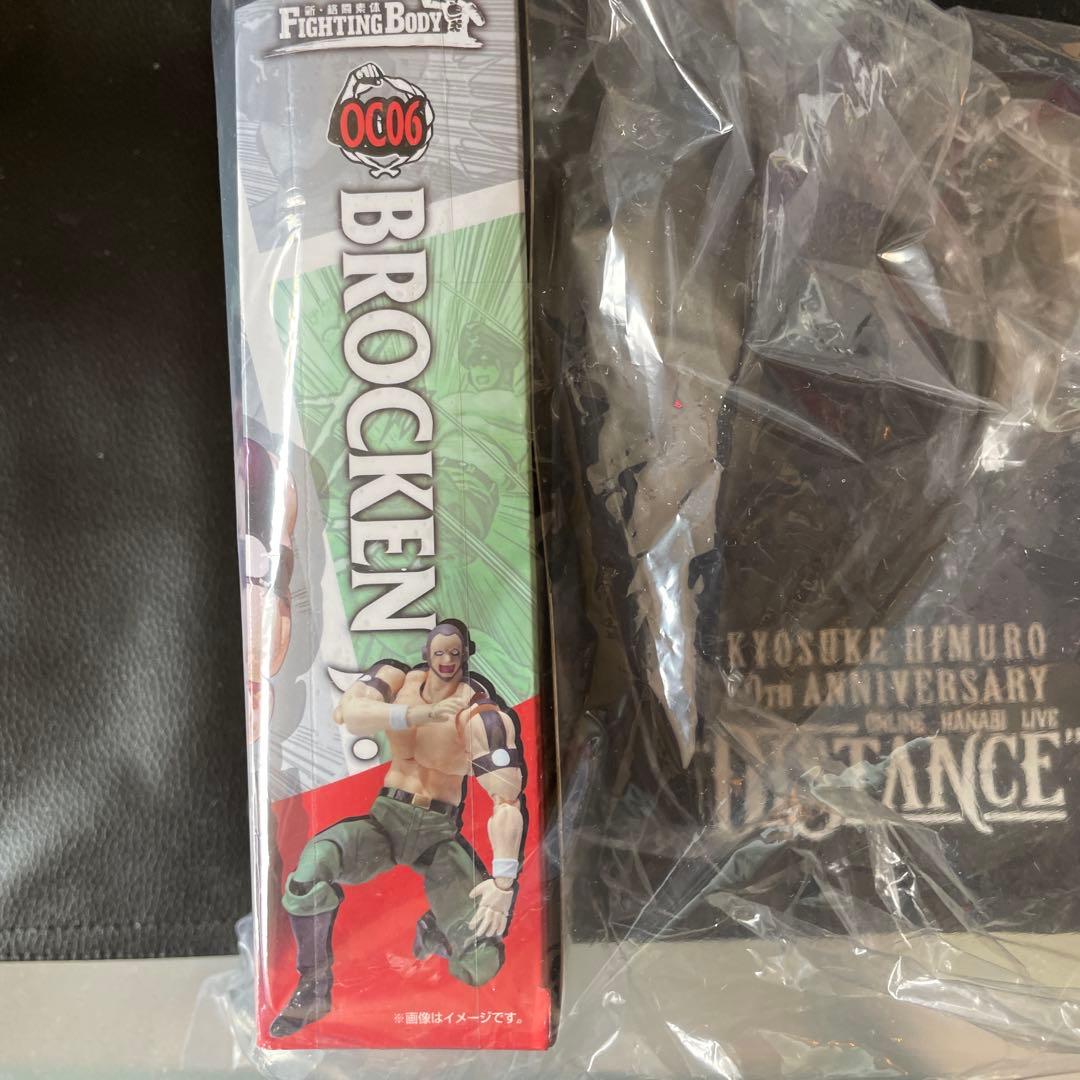 絶版　新品未開封品　S.H.Figuarts ブロッケンJr. オリジナルカラー